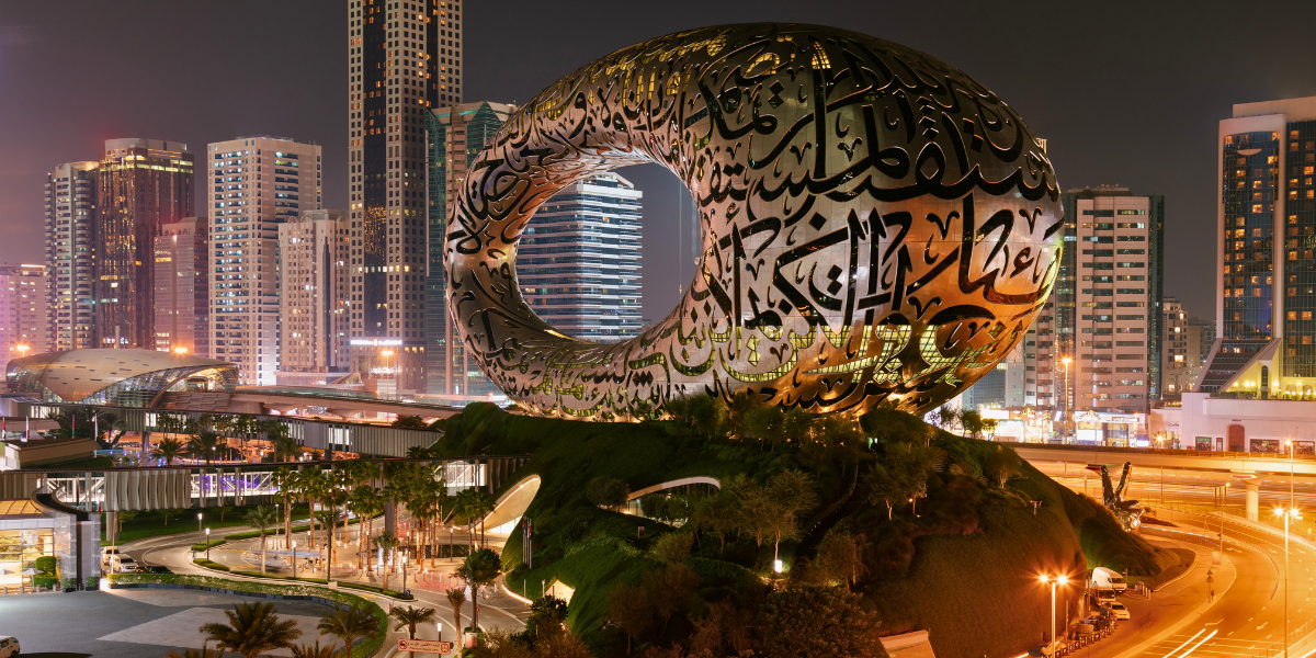 Museo-del-Futuro-Dubai-cosa-vedere_Ovet (2)